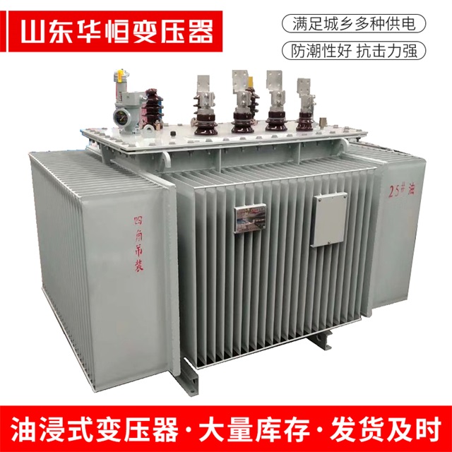 S13-10000/35宜城宜城宜城电力变压器厂家