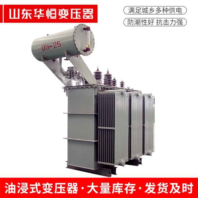 S11-10000/35宜城宜城宜城电力变压器厂家